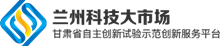 合作伙伴九